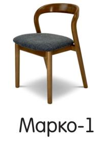 Стул "Марко"1
