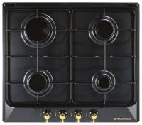 продано№50 С витрины Варочная панель Газовая MAUNFELD HBR 640 NG