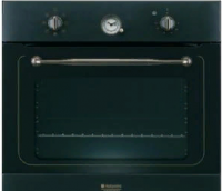 продано№55 С витрины Духовой шкаф Hotpoint Ariston 70FHR 640 AN RU/HA S