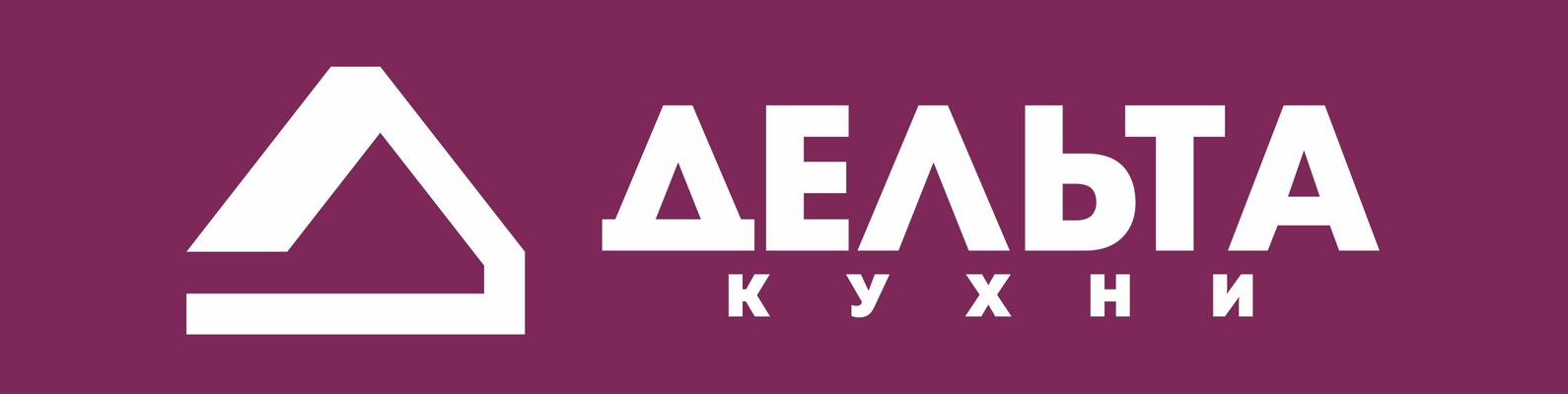 Кухни Дельта+