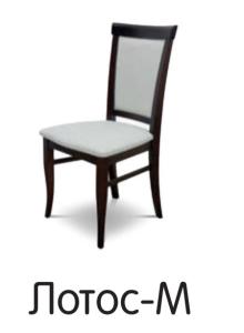 Стул "Лотос М"