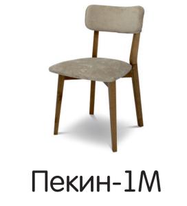 Стул "Пекин М"