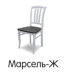 Стул "Марсель Ж"