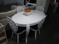 Столовая группа  Лидер