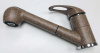 №26, Смеситель Haiba HB6013  , Терракот, Новый