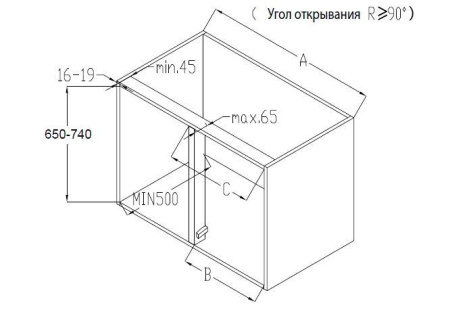№22, ВОЛШЕБНЫЙ УГОЛ ПРАВЫЙ, ПЛАВН.ЗАКР.,ХРОМ/ДНО ЛАМ.ДСП, АНАЛОГ ЛЕМАНСА/900-1000ММ/FS!