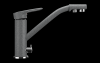 №1, Смеситель Ecostone ES-05  , цвет - 309, темно-серый, Новый
