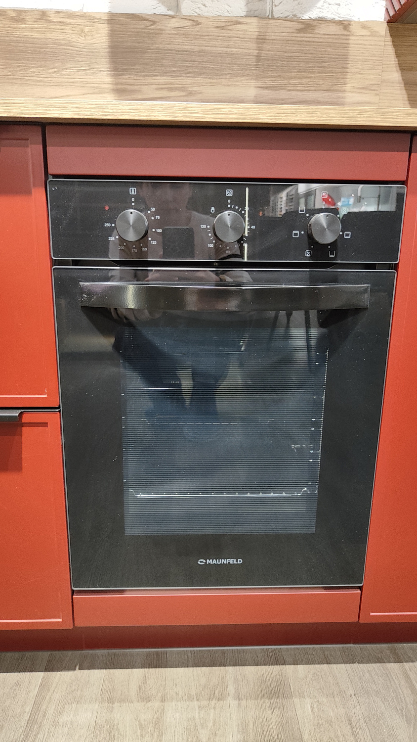 Кухонный гарнитур "Геометрия"