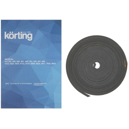 №24, Варочная панель Korting HGG 6734 CTW 600 Стекло, Бежевый, Новый