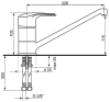 №12, Смеситель Ecostone ES-03  , цвет - 302, песочный, Новый