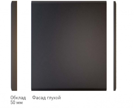 Кухонный гарнитур на заказ ВОГ