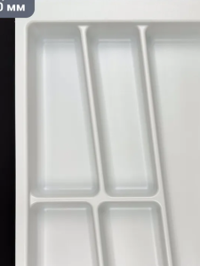 №19, Лоток для СП Ёмкость Trend 2 400,500 318х472 Пластик, белый , Новый