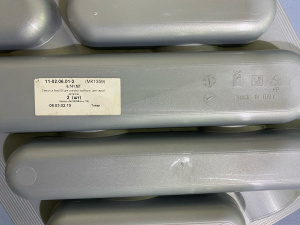 №5, Лоток для СП Ёмкость Gollinucci 60, 6.741. MT 539x488 Пластик, Cерый металлик, Новый