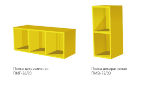 Кухонный гарнитур на заказ СИТИ