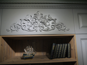 Кухонный гарнитур Библиотека