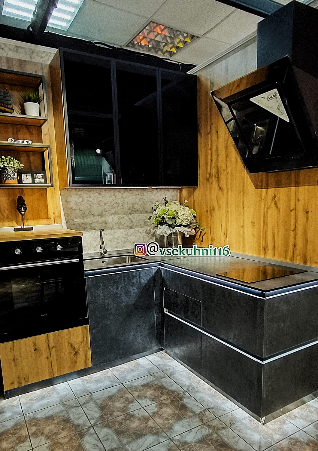 Кухонный гарнитур "Лофт бетон"