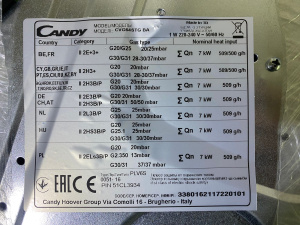 №14 Варочная панель Газовая CANDY CVG 64 ST G BA без уп