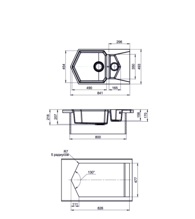 Новая! Склад №35, Мойка KIT KRAKEN POND, grey