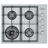 №17 Встраиваемая газовая варочная панель Midea Q404GFD-WH