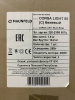 №29, Вытяжка Maunfeld CORSA LIGHT 50 500 Металл, Бежевый, Новый