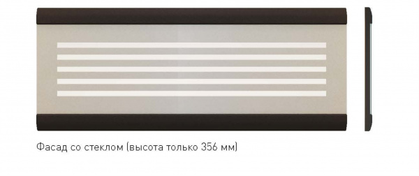 Кухонный гарнитур на заказ ВОГ