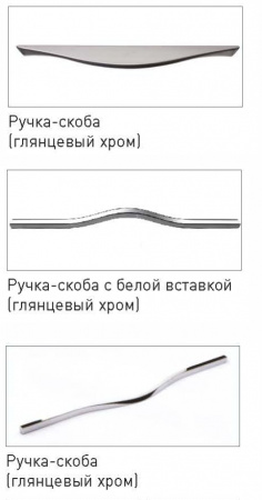 Кухонный гарнитур на заказ ТЕХНО
