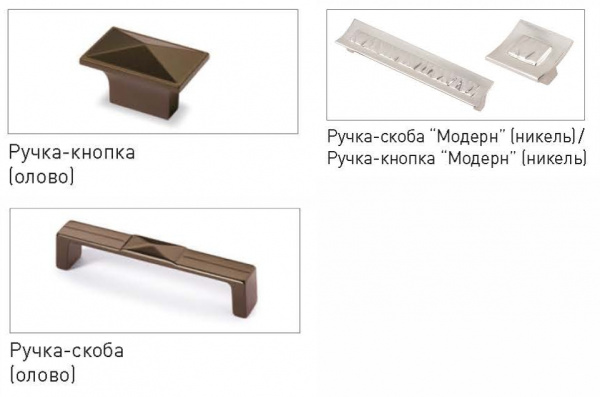 Кухонный гарнитур на заказ Модерн кухня