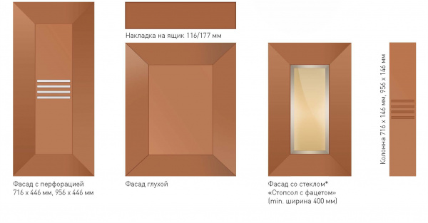 Кухонный гарнитур на заказ АРТ