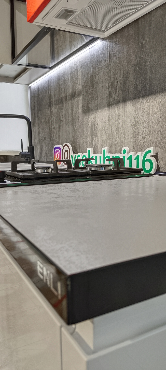 Кухонный гарнитур "Фреш Абстракция"