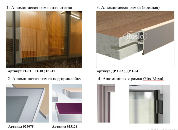 Кухонный гарнитур на заказ ЛИКА