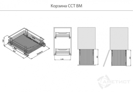 №10, Vibo: CCTBM260C Выдвижная корзина ВИБО для базы 600 мм, БЕЗ КРЕПЛЕНИЯ к фасаду!