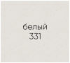 №11, Смеситель Ecostone ES-03  , цвет - 331, белый, Новый