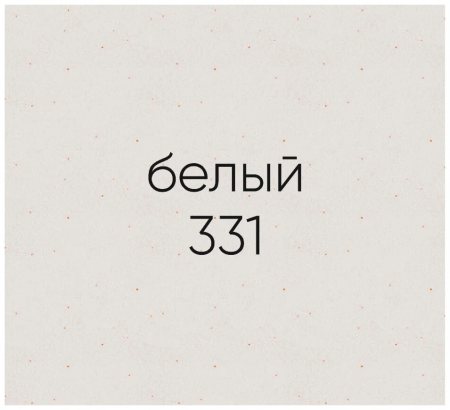 №11, Смеситель Ecostone ES-03  , цвет - 331, белый, Новый