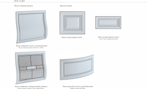 Кухонный гарнитур на заказ КАТРИН Грета