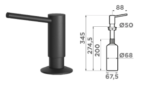№8 Дозатор Omoikiri OM-02-BL арт. 4995018, УЦЕНКА! скол на корпусе