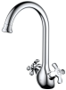 №20, Смеситель DK D&K DA-1412401  , Chrome, Новый