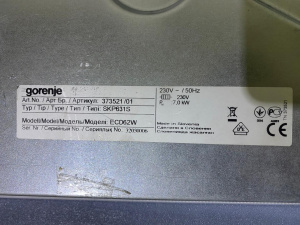 №19  Варочная панель Электрическая GORENJE ECD 62 W ЗАВИСИМАЯ без уп