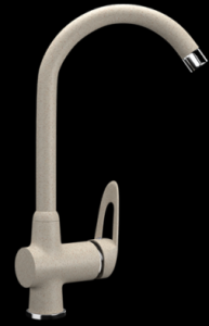 №42, Смеситель Ulgran U-006   , Бежевый, Выставочный образец