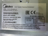 №1 Встраиваемая модульная газовая панель независимая Midea MG3260GW без упаковки