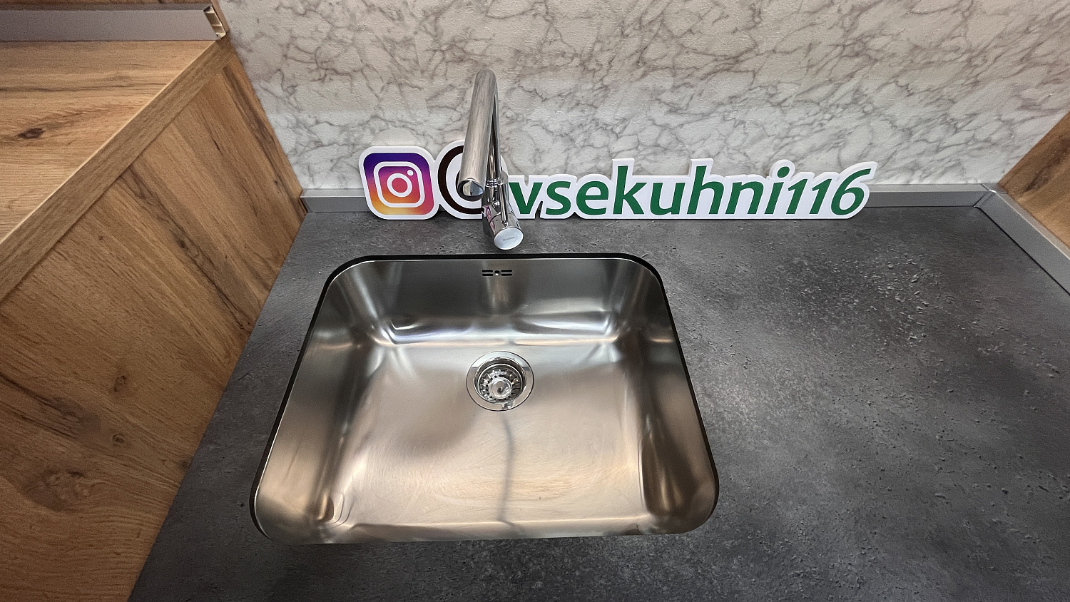 Кухонный гарнитур "Лофт бетон"