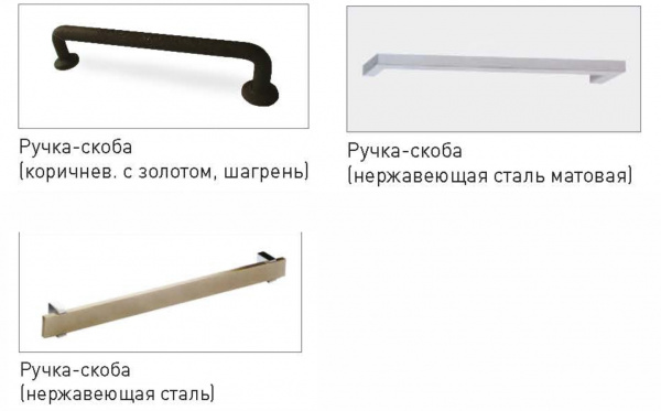 Кухонный гарнитур на заказ Альберо Кухня