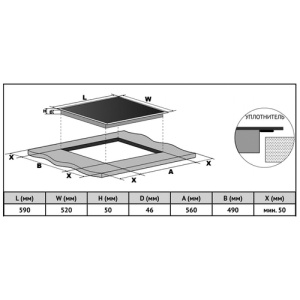 №27, Варочная панель Korting HK 60003 B 600 Стекло, Черный, Без уп с образца