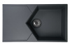 №40, Уценка, , KitKraken Sea Black 850, 850х500х200, Черный, да - нет, универсально правая, имеются потёртости