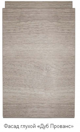 Кухонный гарнитур на заказ САНГАЛО