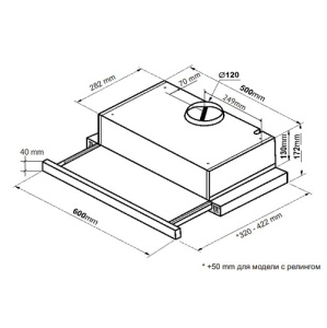 №41, Вытяжка Korting KHP 6617 GB 600 Металл, Бежевый, Новый