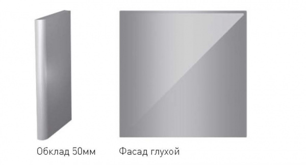 Кухонный гарнитур на заказ СИТИ