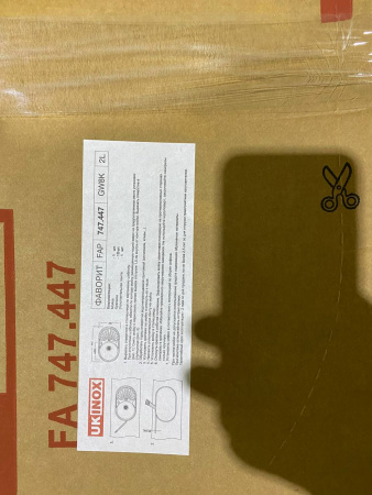 №2, Мойка врезная нержавейка Ukinox овальная Фаворит 747х447 800 Металл, полировка, Уценка