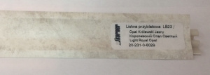 №5 Плинтус для столешницы LB23 Королевский Опал Светлый