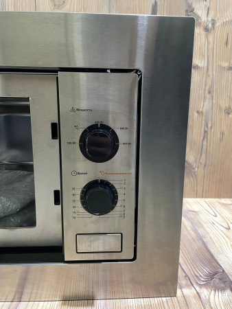 №1 Микроволнова печь Midea MM820B2Q-SS, с выставочного образца, во вторичной коробке