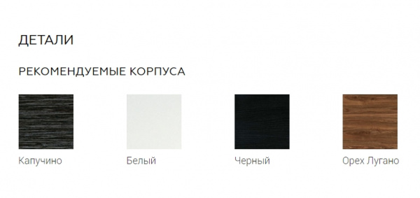 Кухонный гарнитур на заказ Альберо Кухня